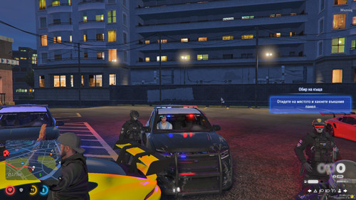 FiveM b3258 GTAProcess C7SqjcMZYc.jpg