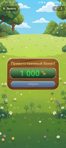 1000014804.jpg