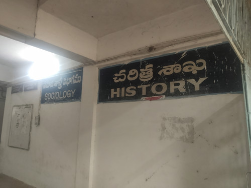 bhuvana 3.jpg