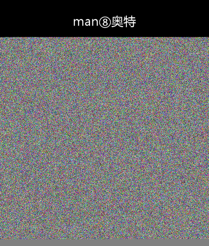 upload temp 100852.png