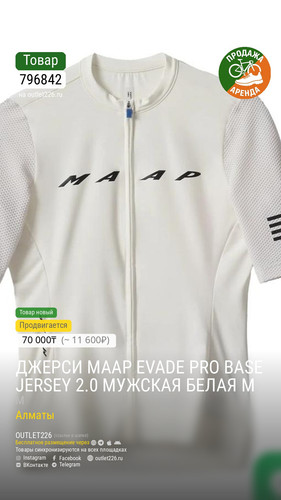 744abc7adadd.jpg