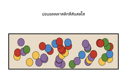 q11.png