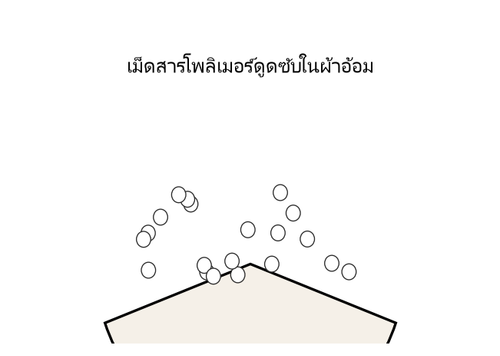 q16.png