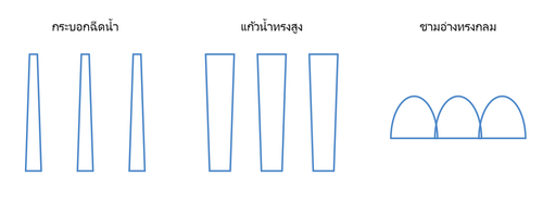 q12.png