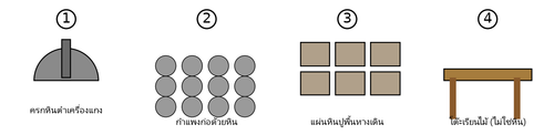 q24.png