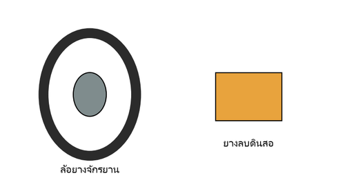 q15.png