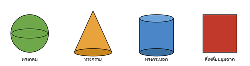 q19.png
