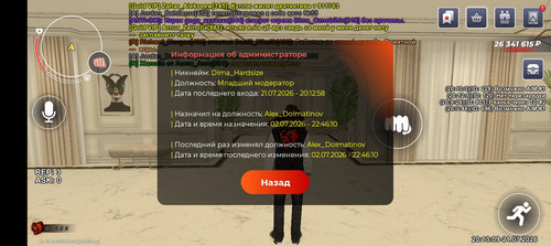 1000091357.jpg