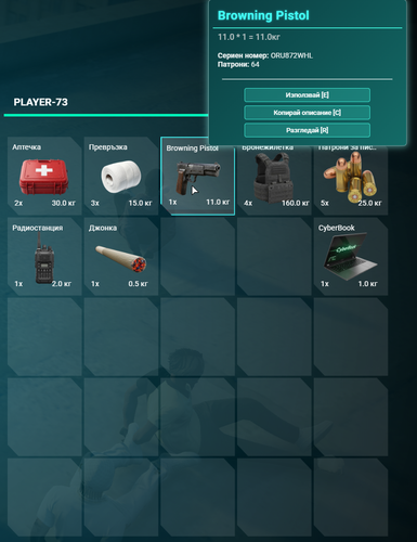 FiveM b3258 GTAProcess lpAy5tjiKQ.png