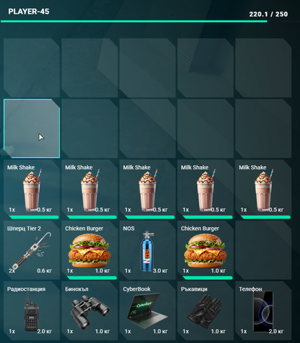 FiveM b3258 GTAProcess FHuaGn7gTY.png
