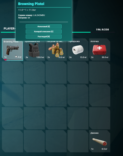FiveM b3258 GTAProcess vty6lQXWwe.png