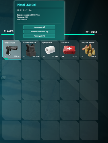 FiveM b3258 GTAProcess awVFyqIjdl.png