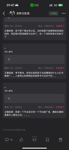 IMG 9647.png