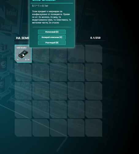 FiveM b3258 GTAProcess s3z7FGuLPl.png