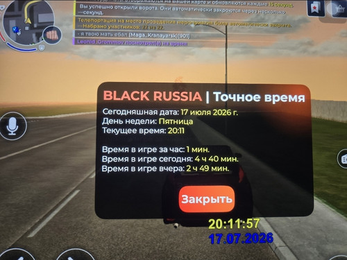 1000007343.jpg