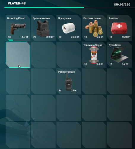 FiveM b3258 GTAProcess pn4FTw2jGb.png