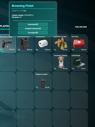 FiveM b3258 GTAProcess nyw0WXWzKz.png