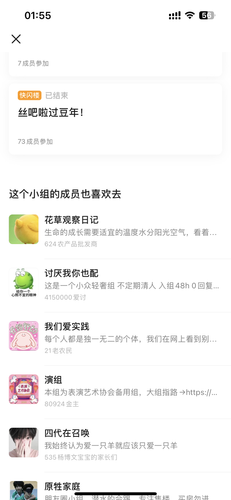 5F57E730 76C2 4CED 9747 505D3B5A3809.png