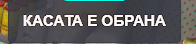 FiveM b3258 GTAProcess ro9WSL3Z8m.png