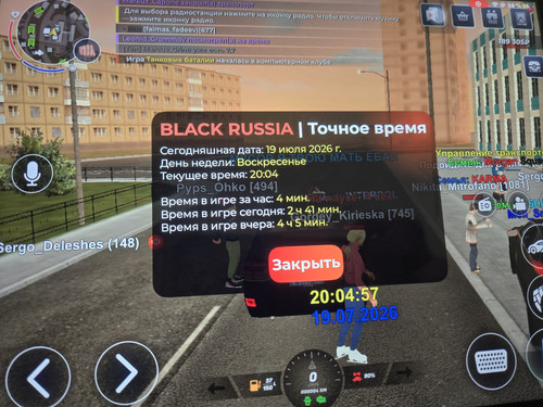 1000007339.jpg