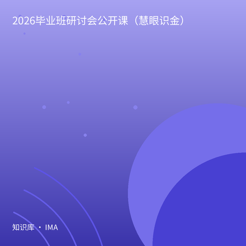 cover.png