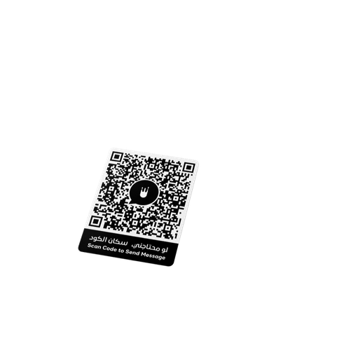 black qr code.png