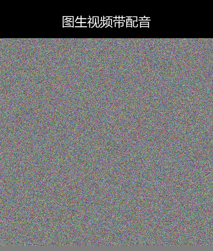 upload temp 269.png