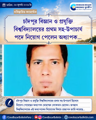 tenant 7 generated photocard 20260723063028 telw55je.png