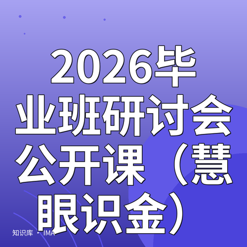 cover.png
