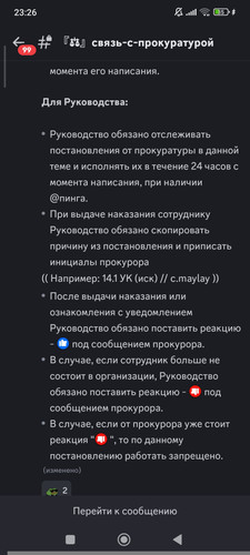 1000090676.jpg