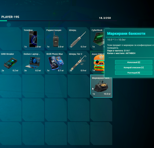 FiveM b3258 GTAProcess YenwsXMd5Q.png