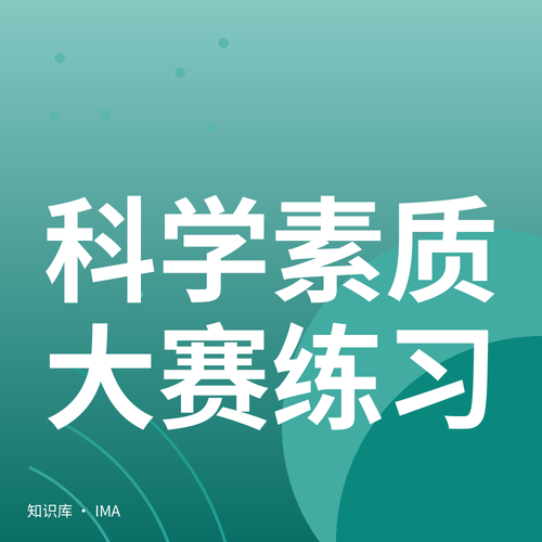 cover.png