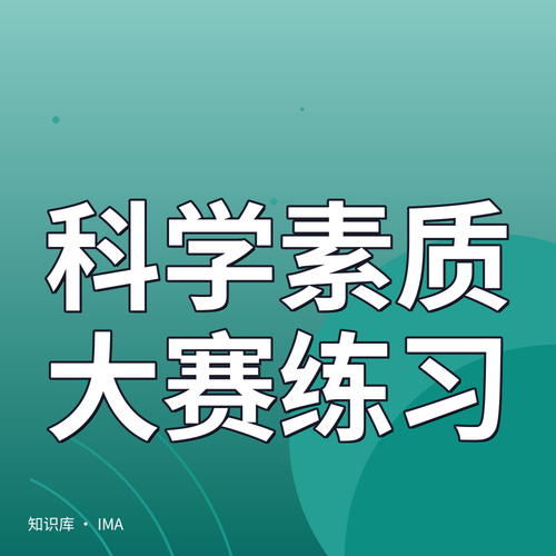 cover.png