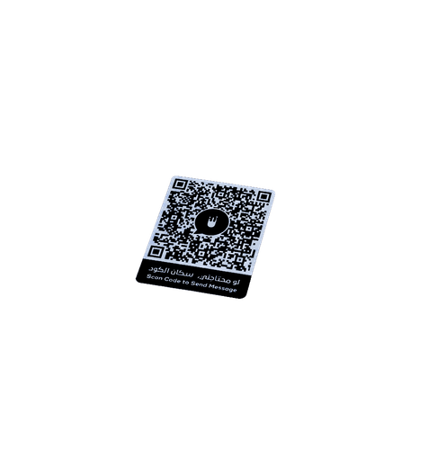 blk qr.png