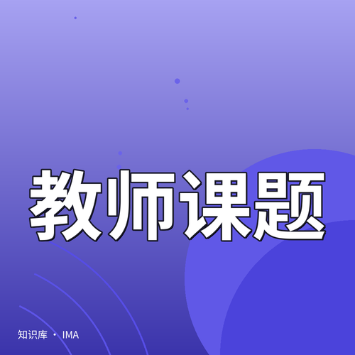 cover.png