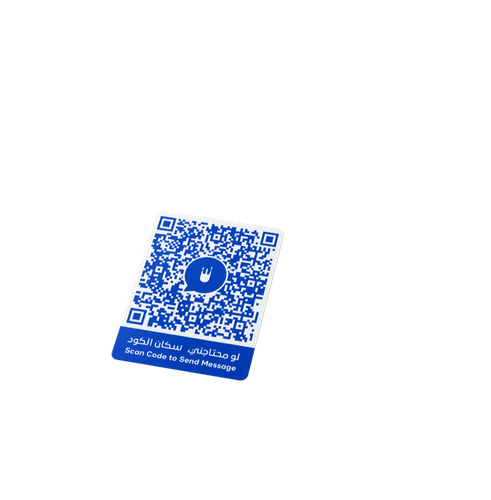 blue qr code.png