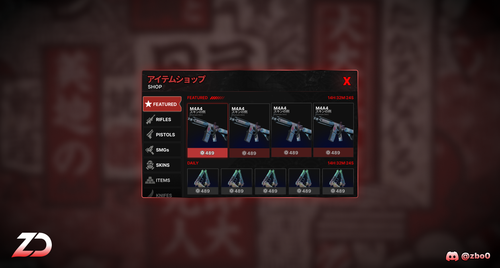Shopframe.png