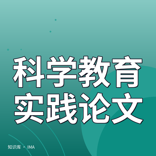 cover.png