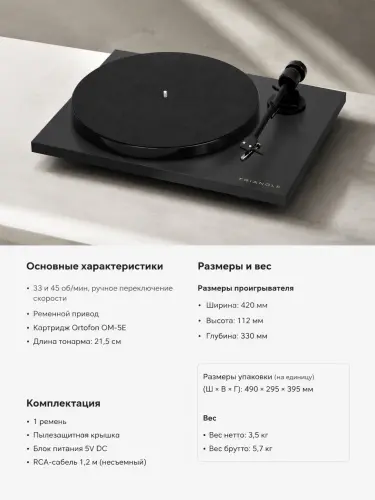 x6.webp