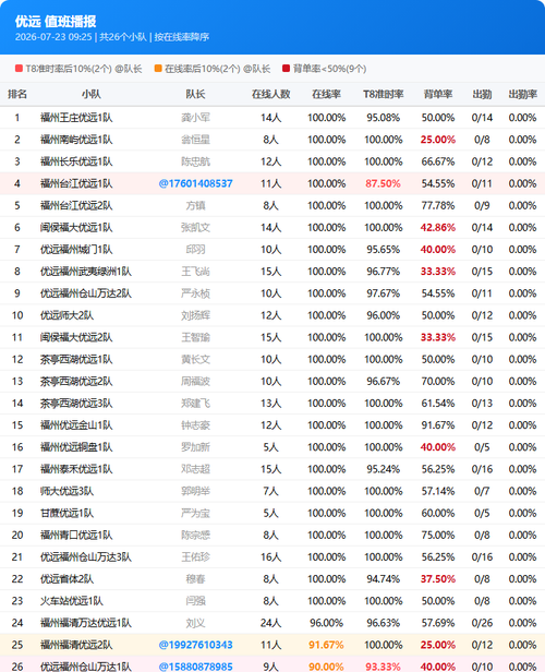 cd4abe019c8a.png