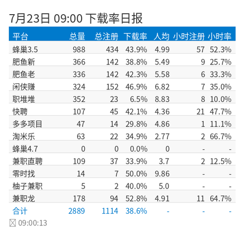 6ba8f52621eb.png
