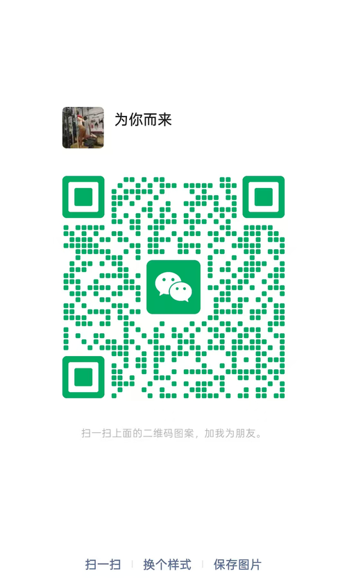 dd qr.png