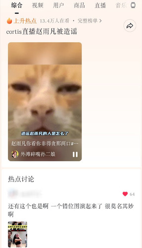 af8c8681109b37421e991f576184cdc451e86d07a960ccacd2625f3cc822fd55.0.jpg