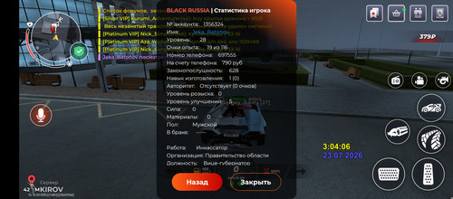 1000004104.jpg