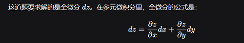 46e87c199eb6.png