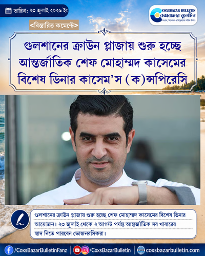 tenant 7 generated photocard 20260723003237 7qn9agpw.png