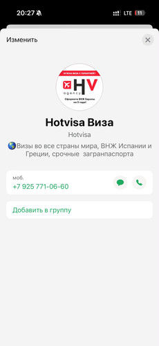 1784744849 1260169760.jpg