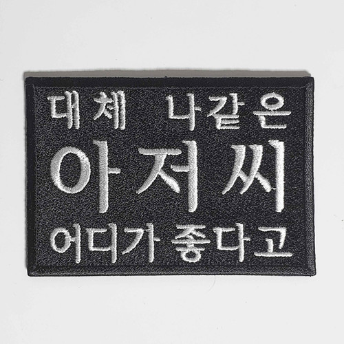 8713.jpg