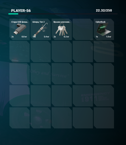 FiveM b3258 GTAProcess aOsABdBHsc.png