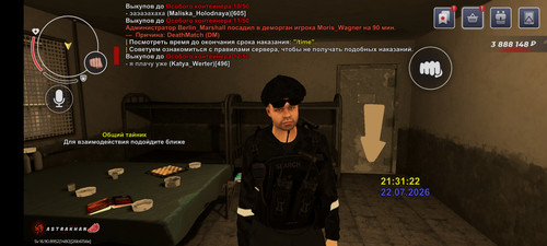 Screenshot 2026 07 22 21 31 25 161 com.br.top.jpg